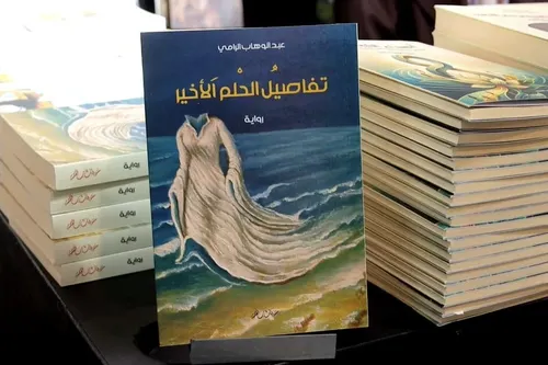 صوت الشعب القوي في البرلمان1/2DP