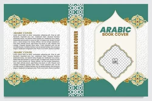 اللسانيات التوليدية 1/3