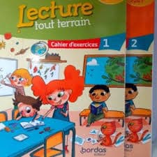 متعتي في بداية التعلم 1-4/5