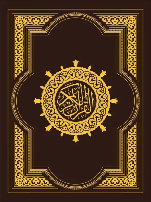 الوثائق العدد10