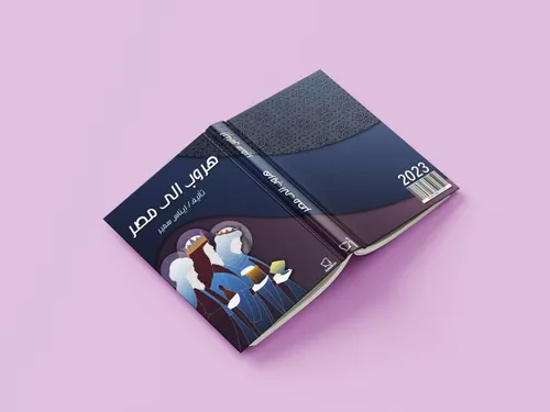اول خطوة المشروع 2 4-5