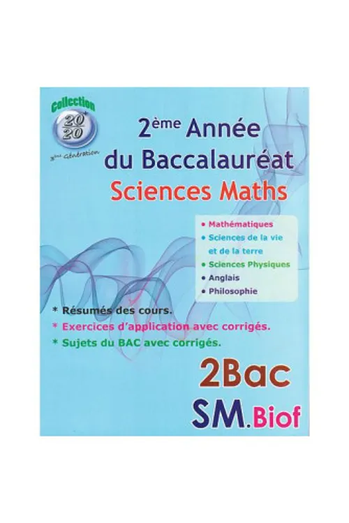 20/20 2Bac PC BIOF