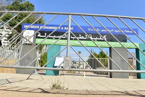 مرشد الشرطة القضائية 2018
