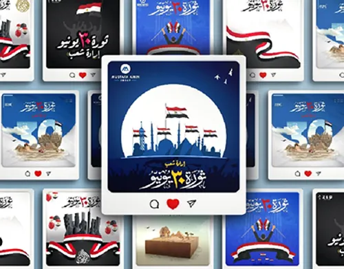 ثورة 30 فبراير