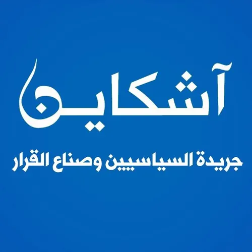 خريطة المغرب الجغرافية 35/30 فرنسية
