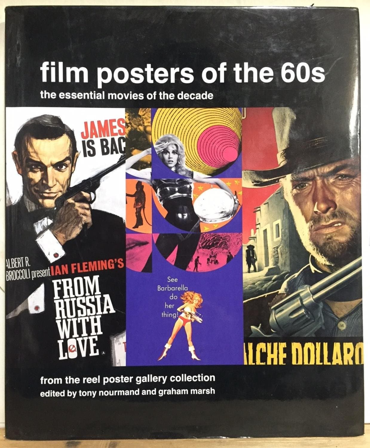 60 ans de cinéma DP