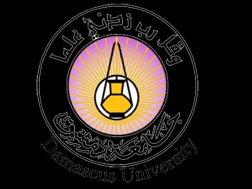 فكر العدد 7 مجلة العلوم الاقتصادية والقانونية والسياسية