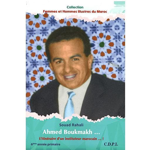 Ahmed boukmakh /CDPL