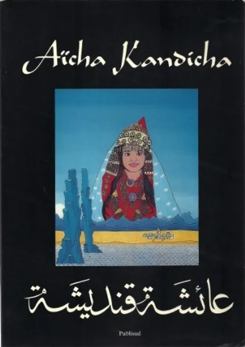 Aicha Kandicha