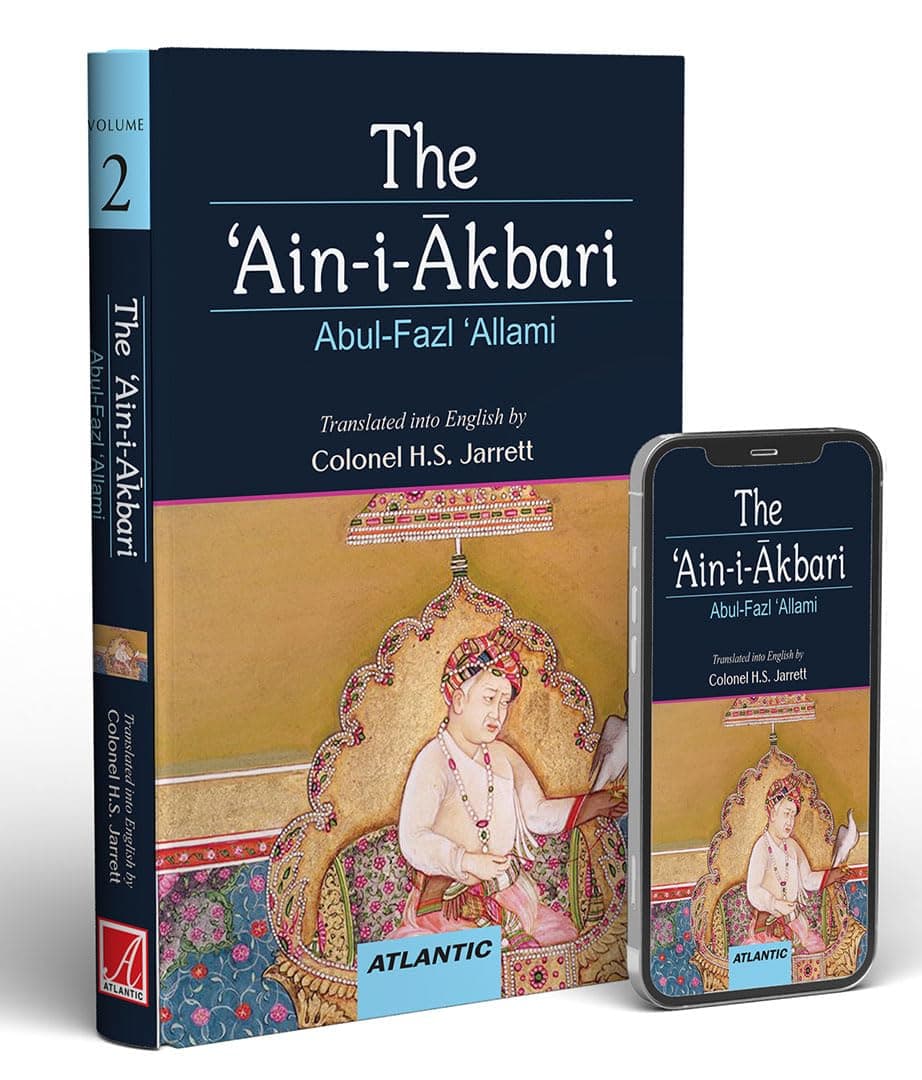 Akhi achabah