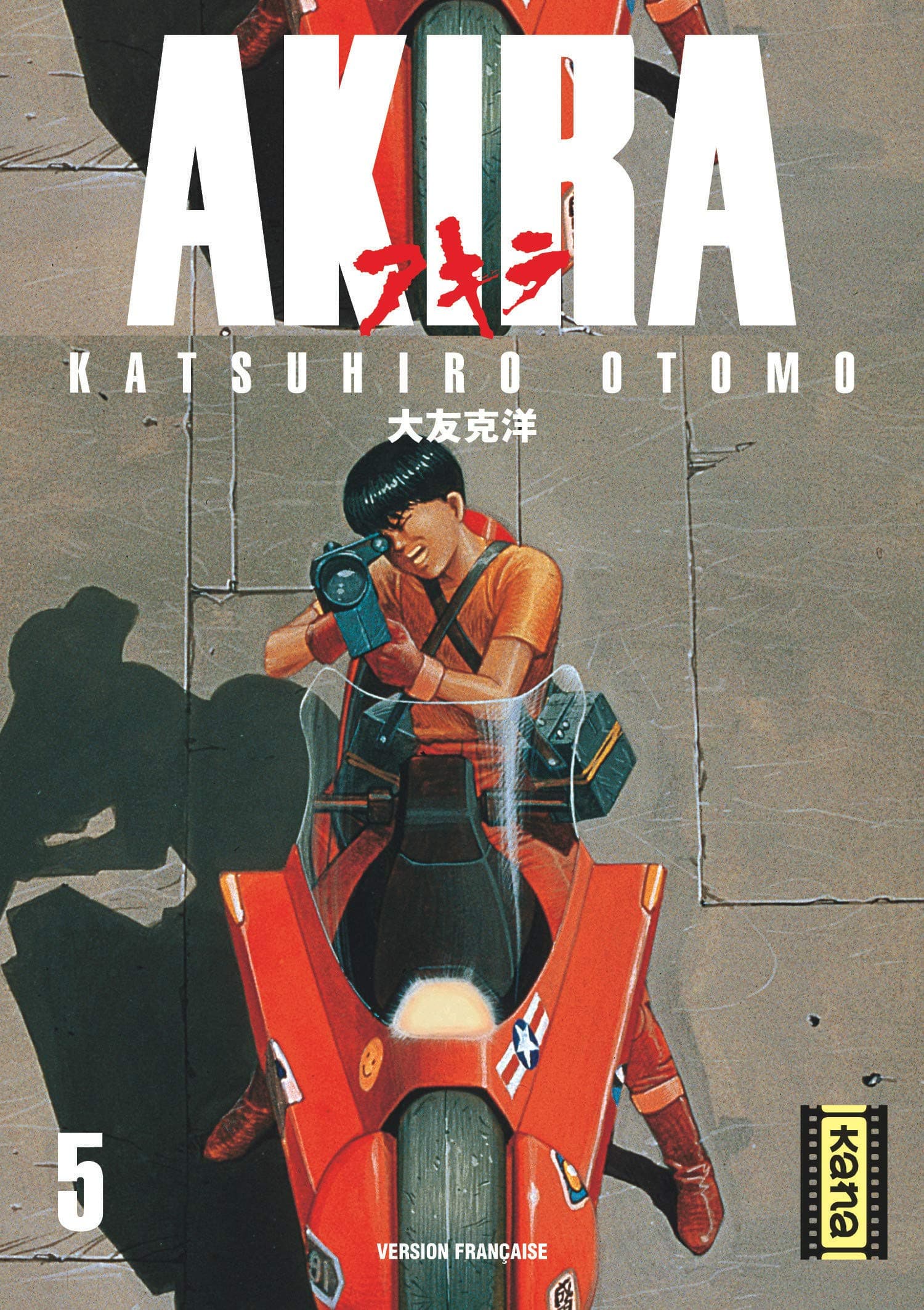 Akira  T5