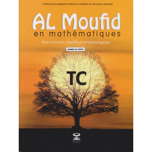 Al jadid en maths TC