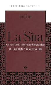 Al-Sîra T1