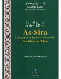 Al-Sîra tome2