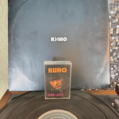 Album 24 CD Kinary