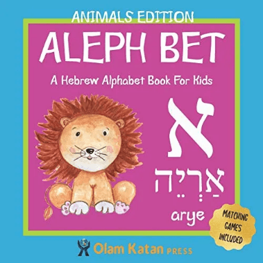 Aleph