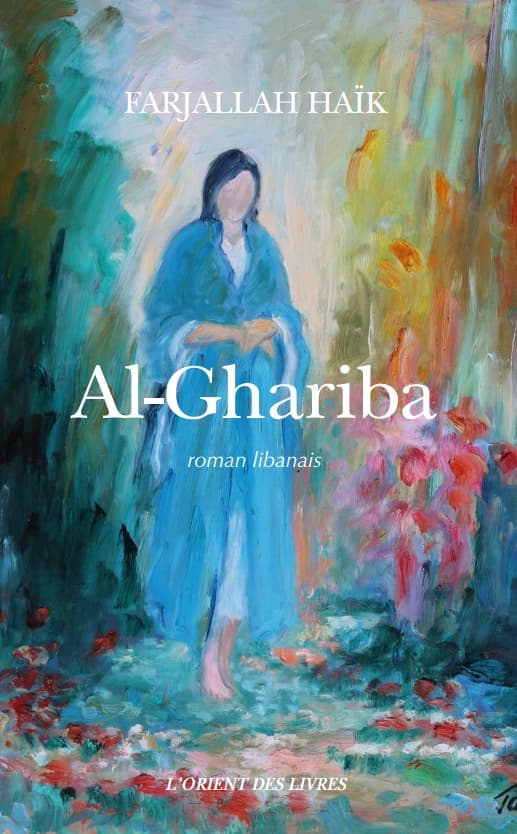 Alghariba