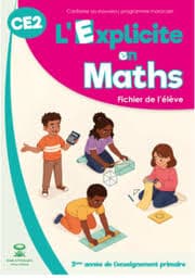 Almoufid junior 4 5/6