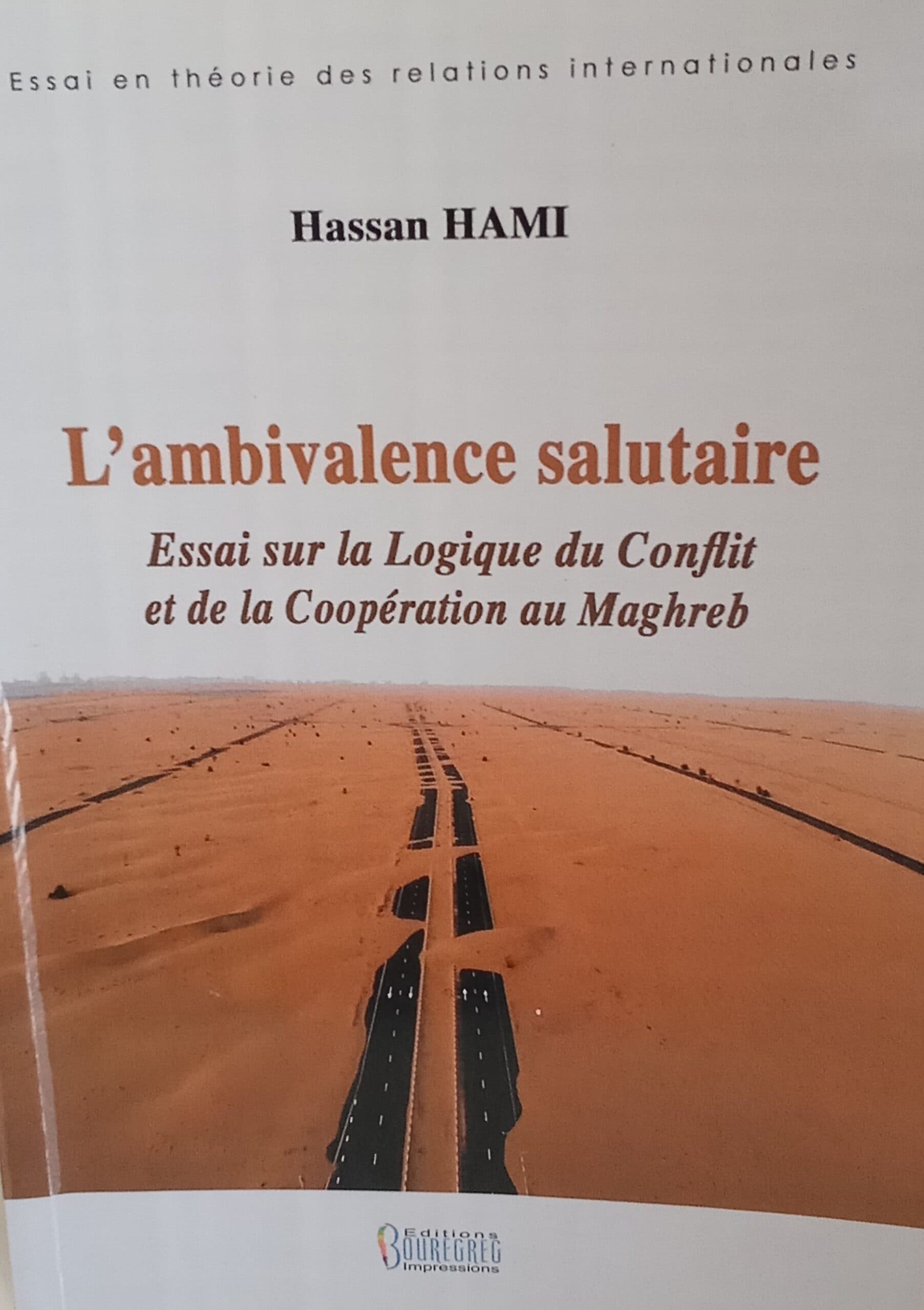 Ambivalence salutaire