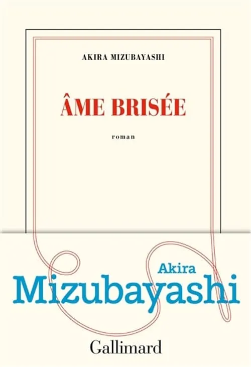 Ame brisée