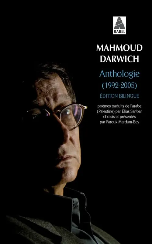Anthologie  (1992-2005)