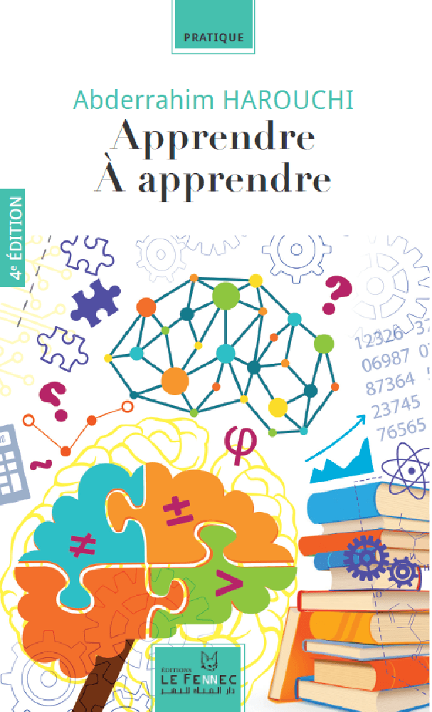 Apprendre à apprendre