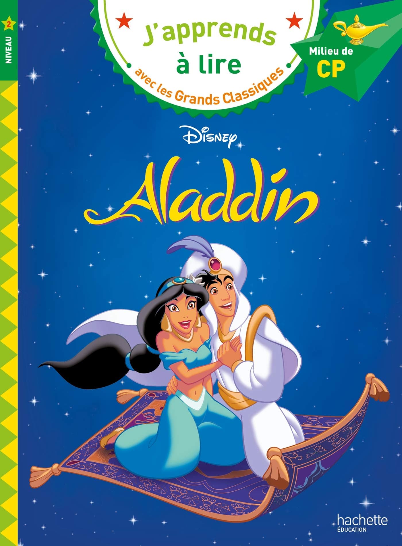 Apprends avec jasmine