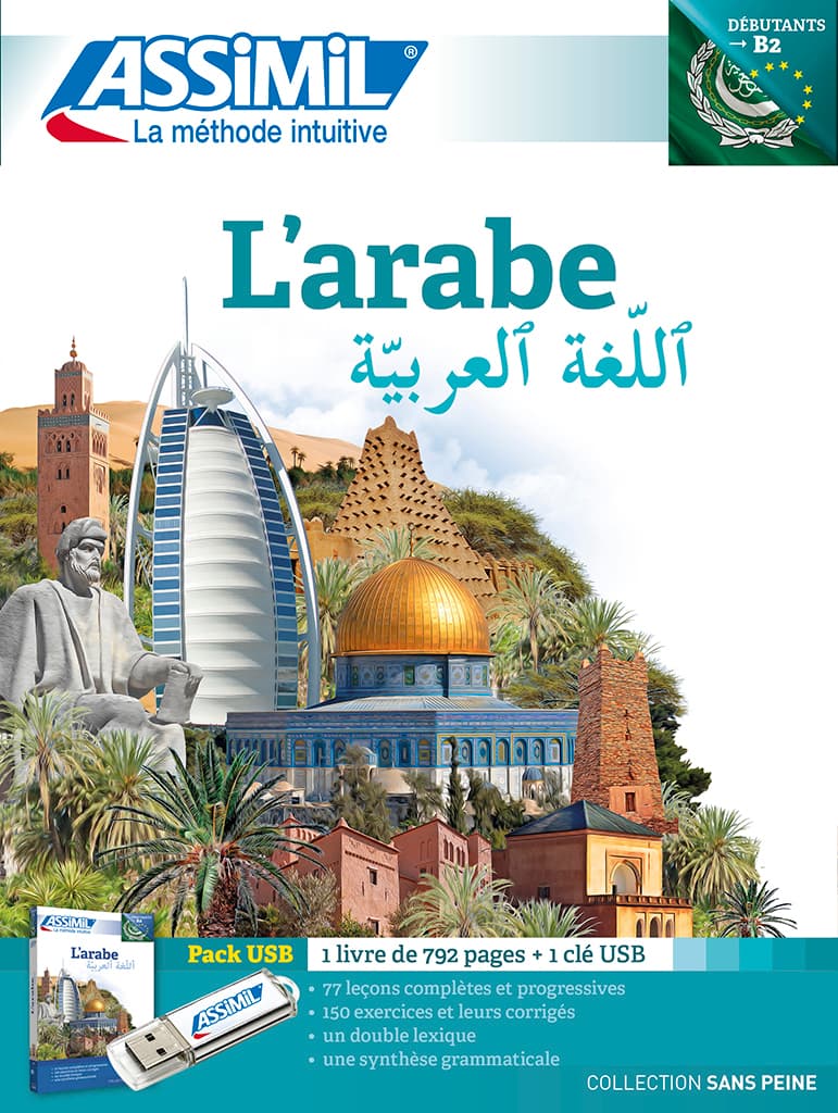 Arabe (livre + 1Clé Usb)