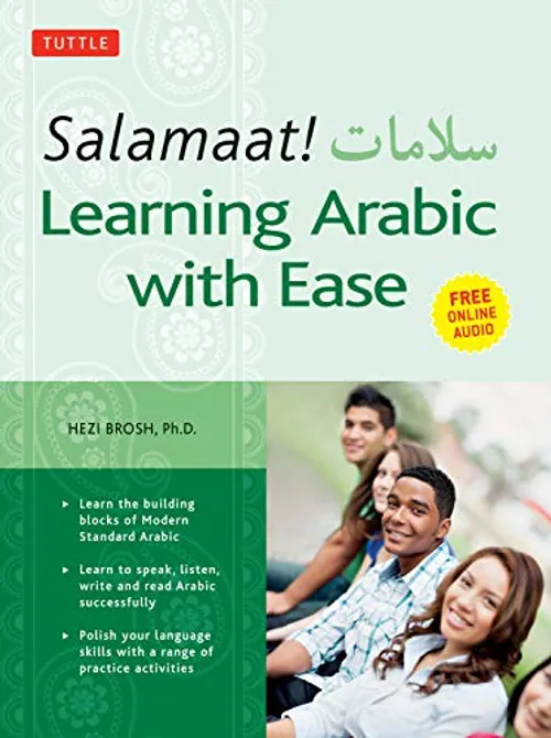 Arabic With Ease