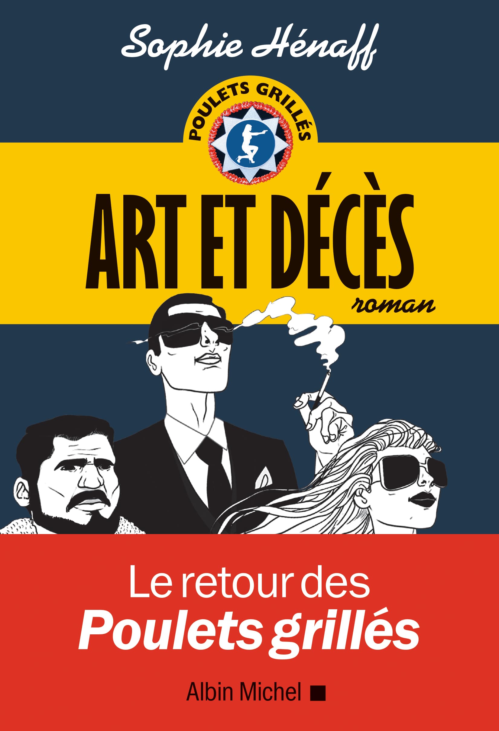 Art et décès