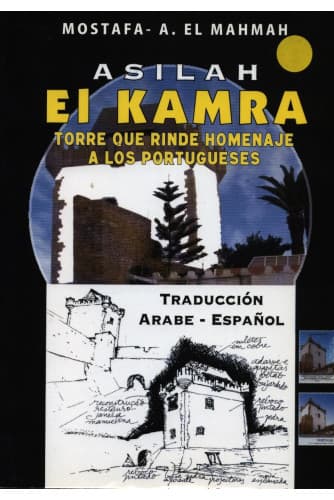 Asilah el kamra