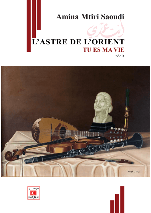 Astre de l'orient