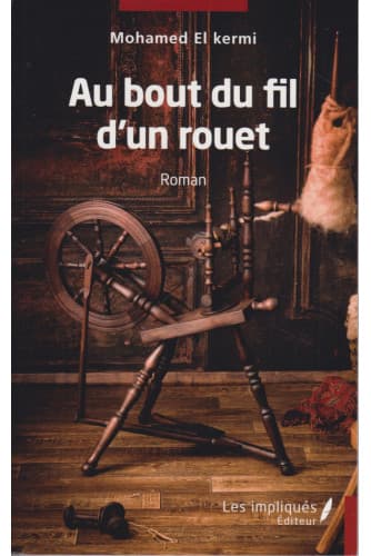 Au Bout du Fil