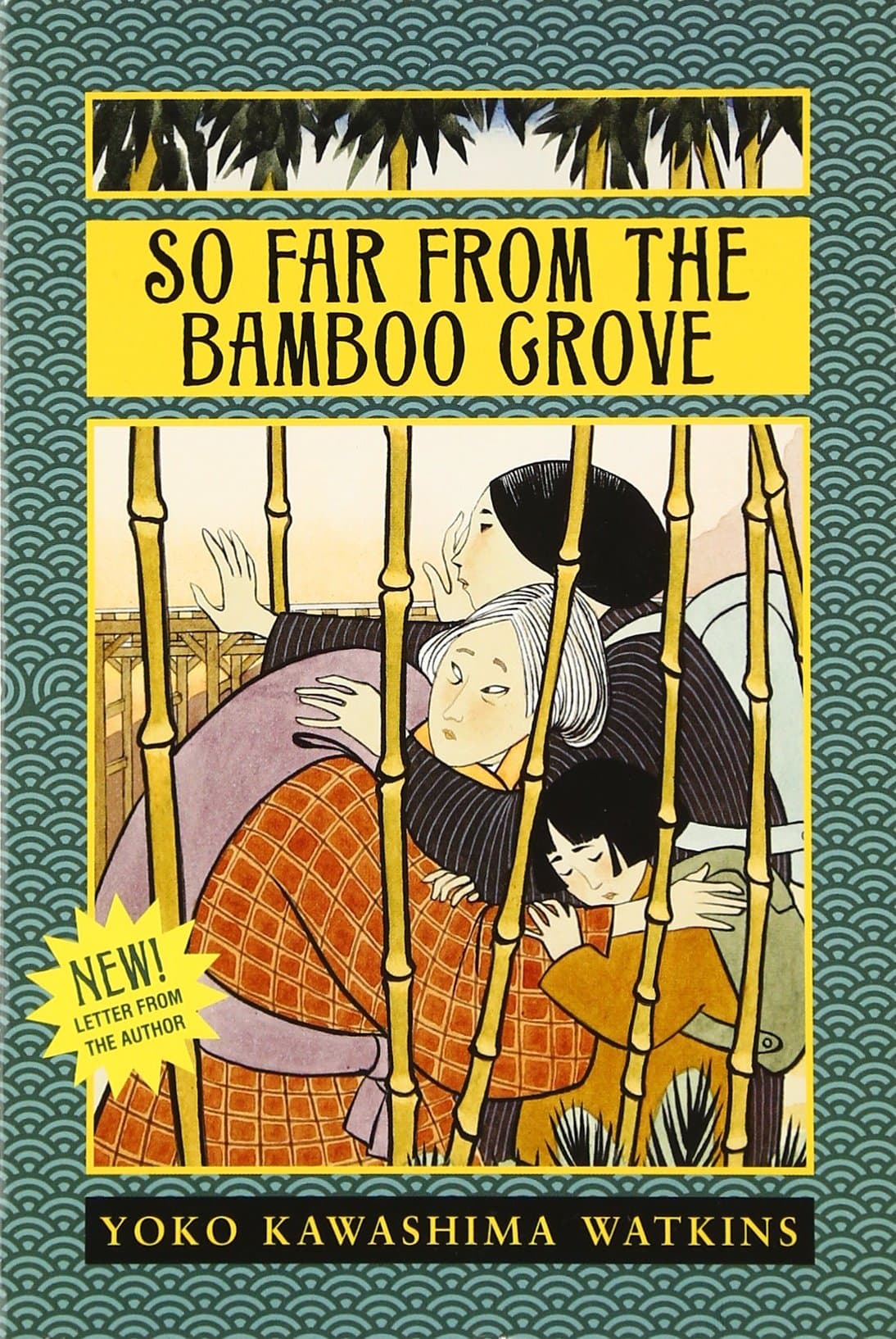 Bamboo grove