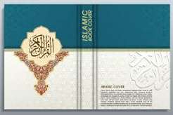 Being arab