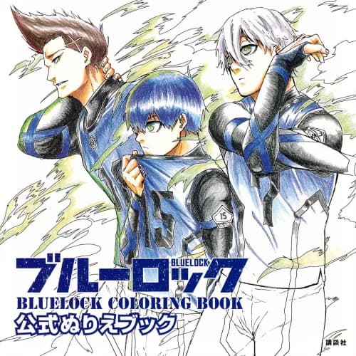Blue lock T 03