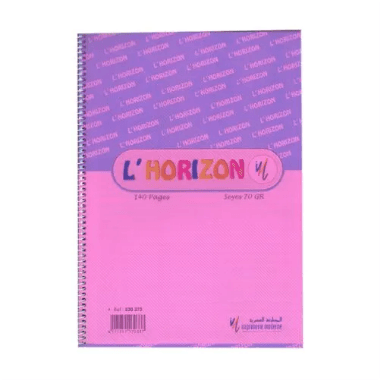 Cahier A4 70G Ancor