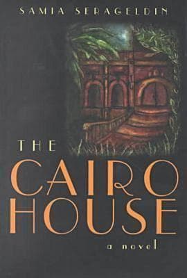 Cairo house