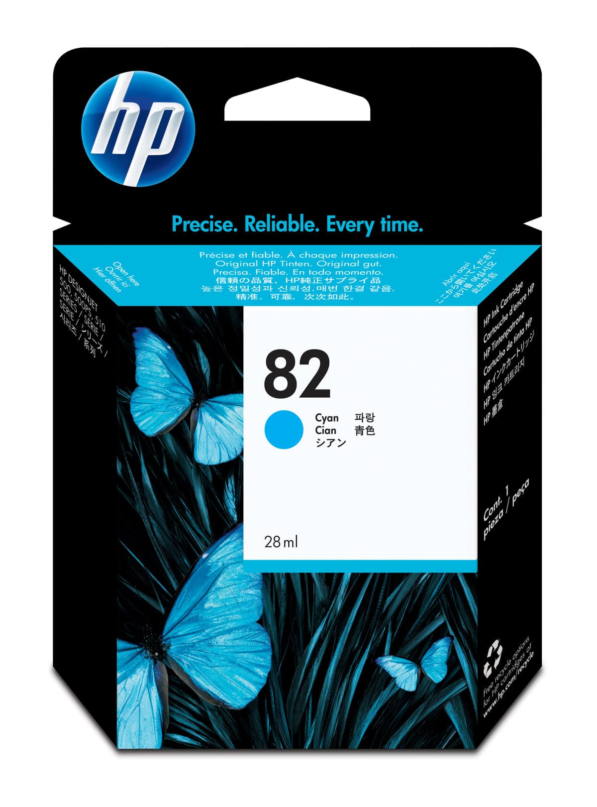 Cartouche hp 82 Cyan