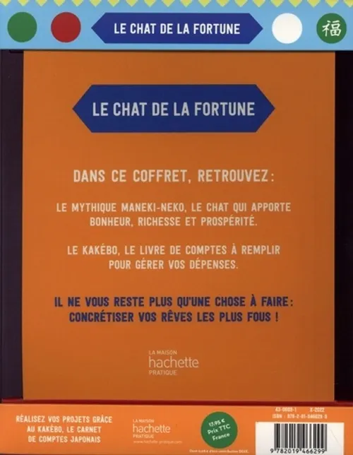 Chat porte-bonheur