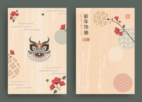 Chinois