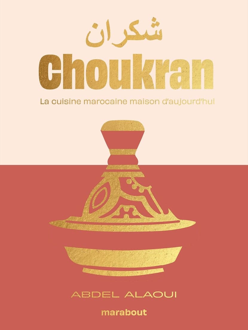 Choukran