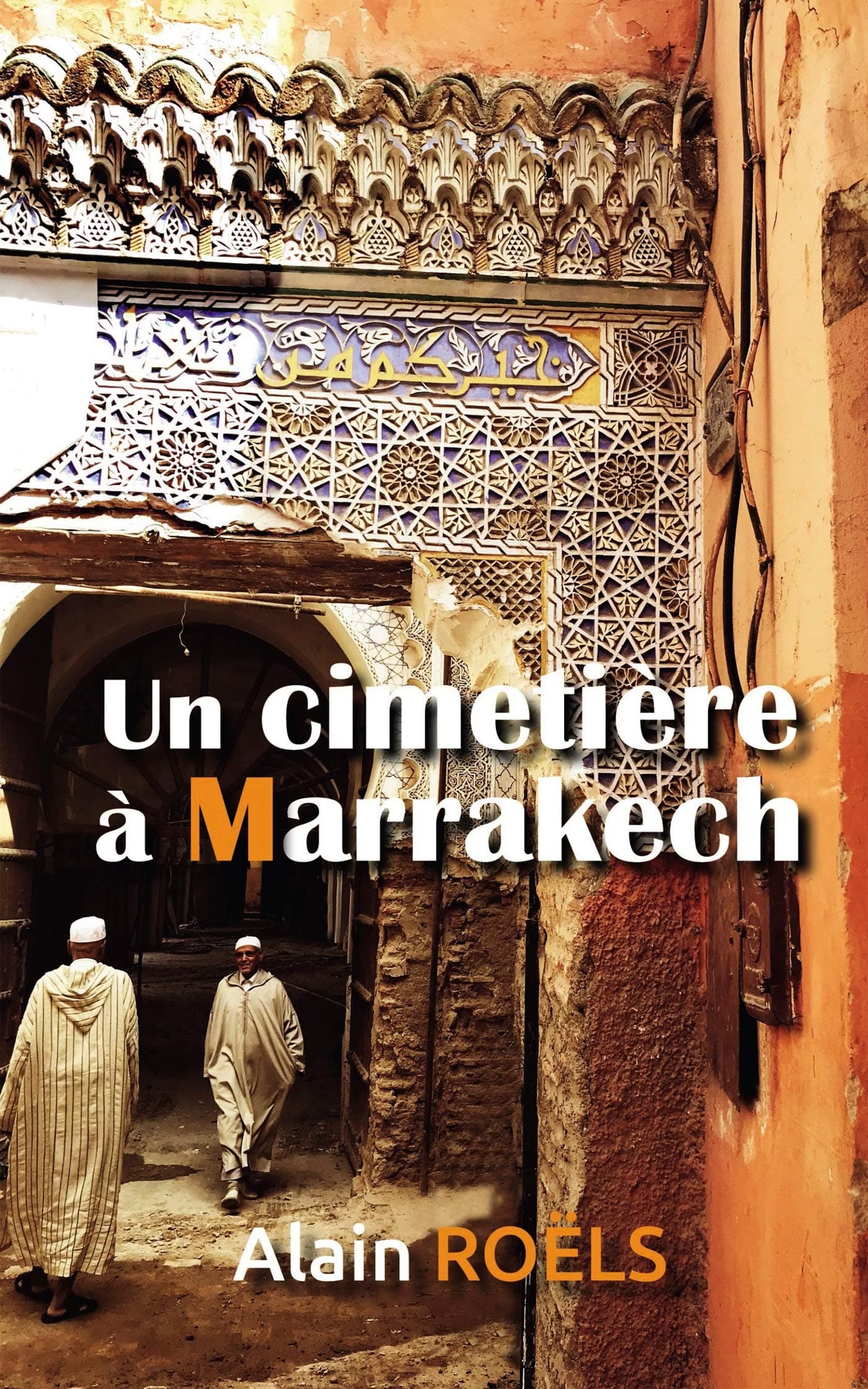 Cimetière à Marrakech