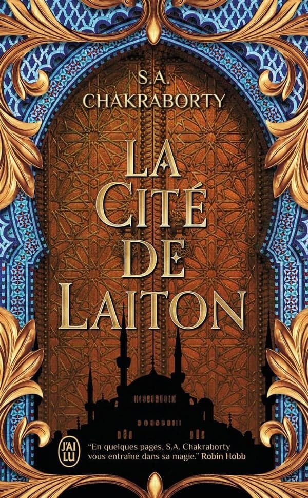 Cité de laiton