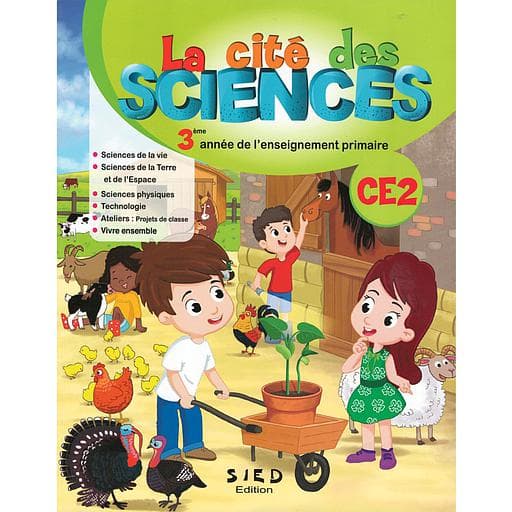 Cité des sciences CE2