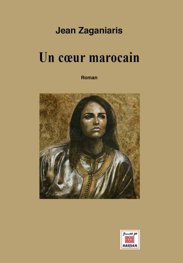 Coeur marocain