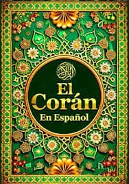 Conozca El Coran