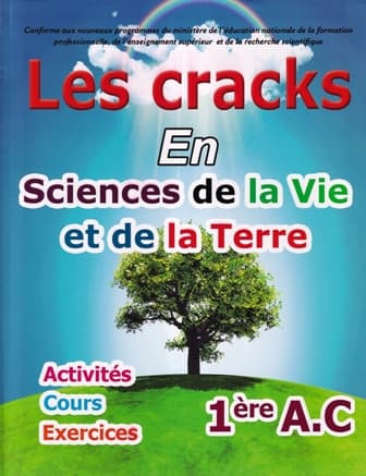 Cracks en SVT  1 AC