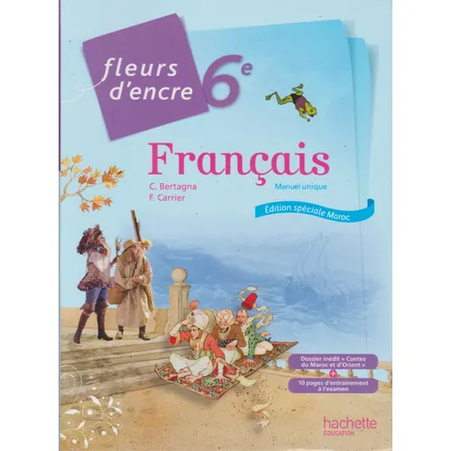 Croque feuilles CE2