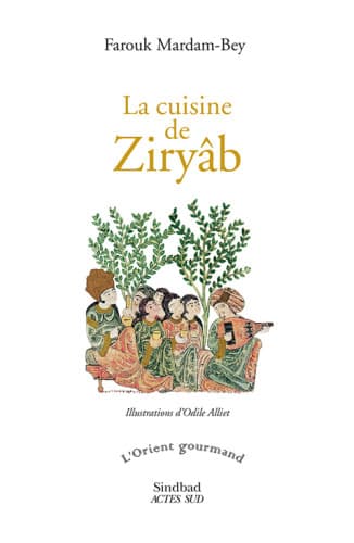 Cuisine de Ziryâb